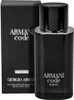 Armani - Code Parfum EDP 125ml Voir les images du produit 2