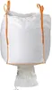 5x Big Bag mit Auslauf 90x90x110cm | 1,5t | 1m³ Produktbild-Vorschau 1