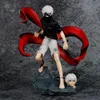 Tokyo Ghoul Ken Kaneki Actionfigur 22 cm – Anime Produktbild-Vorschau 1