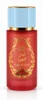 Eau de parfum, collection Lattafa Risala Lahn Alward, 75 ml Voir les images du produit 2