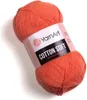 A ball of yarn on a white background. Podgląd zdjęcia produktu
