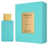 Swiss Arabian Shaghaf Oud Tonka parfémovaná voda unisex 75 Náhled obrázku produktu 5