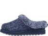 boty Skechers Keepsakes 31204NVBL Náhled obrázku produktu 6