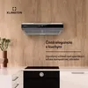 Klarstein digestor 60 cm, digestor s filtrom, možné umývať Náhľad obrázku produktu 2