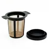 Finum 421.50.00, Korb, Wiederverwendbarer Kaffeefilter, Produktbild-Vorschau 6