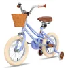 JOYSTAR 12/14/16/18/20 : vélo pour filles de 2 à 13 ans, Voir les images du produit 8