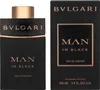 Bvlgari Uomo in Nero Edp Spray Anteprima dell’immagine prodotto 2