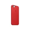 Custodia in silicone rossa per Apple iPhone 6(s) Plus Anteprima dell’immagine prodotto 6