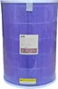 Xiaomi Filter Antibacterial Purifier (white, weiss) Produktbild-Vorschau 24