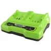 Greenworks 24V Doppel-Ladegerät 2A G24X2UC2 (ohne Akku) Produktbild-Vorschau 1