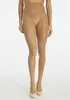 VIVANCE Feinstrumpfhose 2 -teilig 2x natur Größe 44/46 Produktbild-Vorschau 2