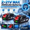 Lucidatrice a batteria 21V MAX, lucidatrice orbitale 150 Anteprima dell’immagine prodotto 5
