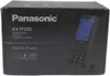Panasonic KX-TF200, Balken, Single SIM, 6,1 cm (2.4"), 0,3 Produktbild-Vorschau 18
