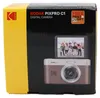 Kodak PIXPRO C1BN, 13 megapixels, 4160 x 3120 pixels, 1/3 Productafbeelding-voorbeeld 16