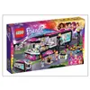 Lego 41106 Friends Popstar - Tourbus Produktbild-Vorschau 12