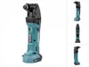 Makita DTM 50 Z Outil multifonctionnel sans fil 18 V Solo - Voir les images du produit 1