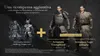 PS5 Nioh 3 Steelbook Launch Edition Produktbild-Vorschau 8