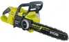 MAX POWER Akku-Kettensäge RY36CSX35A-0, 36Volt Produktbild-Vorschau 9
