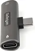 StarTech.com CDP235APDM, USB 3.2 Gen 1 (3.1 Gen 1) Type-C, Náhled obrázku produktu 6