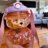 Wasserflasche mit griff rosa teddybär 1000 ml bd26 Produktbild-Vorschau 4