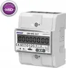 ORNO | Contatore Di Energia Trifase OR-WE-517 - 80A - DIN - Anteprima dell’immagine prodotto 1