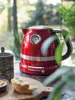 KitchenAid 5KEK1522E Schnurloser Wasserkocher, Produktbild-Vorschau 25