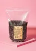 KoRo | Kürbiskerne aus der Steiermark 1 kg Produktbild-Vorschau 2