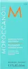 Moroccanoil Treatment 50 ml Produktbild-Vorschau 8