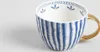 Mug Homla ARWAL Blue Stripes, 450 ml Voir les images du produit 4