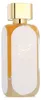 Lattafa Hayaati Gold Elixir EDP 100 ml UNISEX Náhled obrázku produktu 14