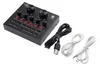 Scheda audio V8 Webcast Techstar®, Interfaccia Audio USB, Anteprima dell’immagine prodotto 5
