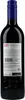 Santa Rita 120 Merlot Reserva Especial 2022 | Chile Central Produktbild-Vorschau 4