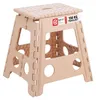 Relaxdays Klapphocker faltbar, Camping Hocker, großer Produktbild-Vorschau 1