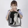 Purlov Katze/Hund Rucksack 23309 Produktbild-Vorschau 8
