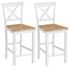 Lot de 2 tabourets de bar HOMCOM : tabourets de cuisine Voir les images du produit 1