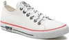 Pánska športová obuv BIG STAR KK174046 - white r. 42 Náhľad obrázku produktu 1