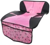 KidsExperts Kindersitzunterlage Ballet Dol ca. 87 x 48 cm Produktbild-Vorschau 1