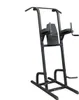 Body-Solid GVKR82B Vertikales Knieheben – VKR – Schwarz Produktbild-Vorschau 1