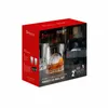 Spiegelau Perfect Ice Ball Set/3 281/188 Perfect Serve Produktbild-Vorschau 4