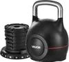 VEVOR Verstellbare Kettlebell, 7 Gewichtsstufen Produktbild-Vorschau 1