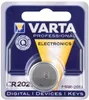 V 2025 Varta Professional Electronics Náhľad obrázku produktu 37