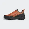 Adidas Eastrail 2.0 Hiking Schuhe Wanderschuhe Herren Produktbild-Vorschau 6