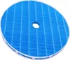 Mobilly Ersatz-Luftbefeuchterfilter für Philips AC2729, Produktbild-Vorschau 1