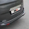 Ladekantenschutz Stoßstange für Renault Clio IV Grandtour Produktbild-Vorschau 1