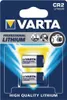 Varta Cr 2  / 2 pack Photo Lithium  Photo-Batterie Produktbild-Vorschau 4