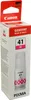 Canon GI-41 M magenta Produktbild-Vorschau 8