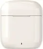 A white charging case for wireless earbuds is shown against a white background. Voir les images du produit