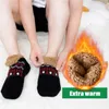 ASKSA Haussocken Herren Damen Flauschig Huettensocken Produktbild-Vorschau 4