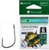 10 ami da pesca affilati Ami allround con occhiello misura Anteprima dell’immagine prodotto 2