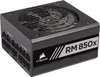 Zasilacz PC CORSAIR RM850x Shift, 850W, ATX 3.1, PCIe 5.1, Podgląd zdjęcia produktu 1